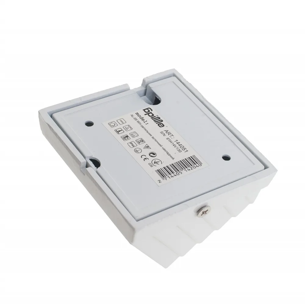 Світильник вуличний для сходів G9 50W IP44 WH (AL-09) фото 4