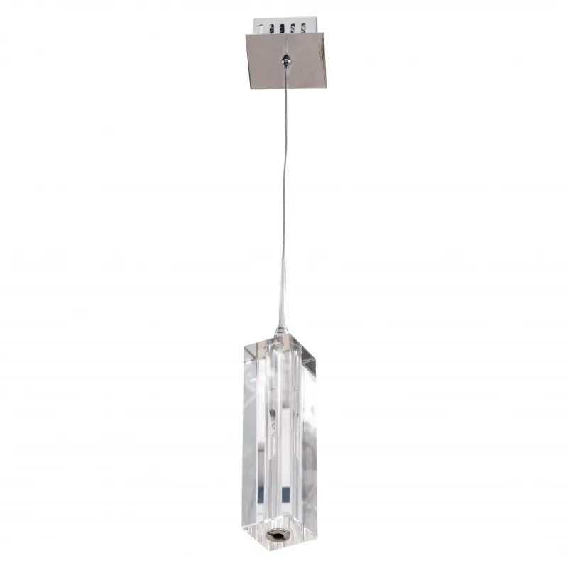 Люстра підвісна галогенна в спальню G4 20W CH (BR-01139S/1)