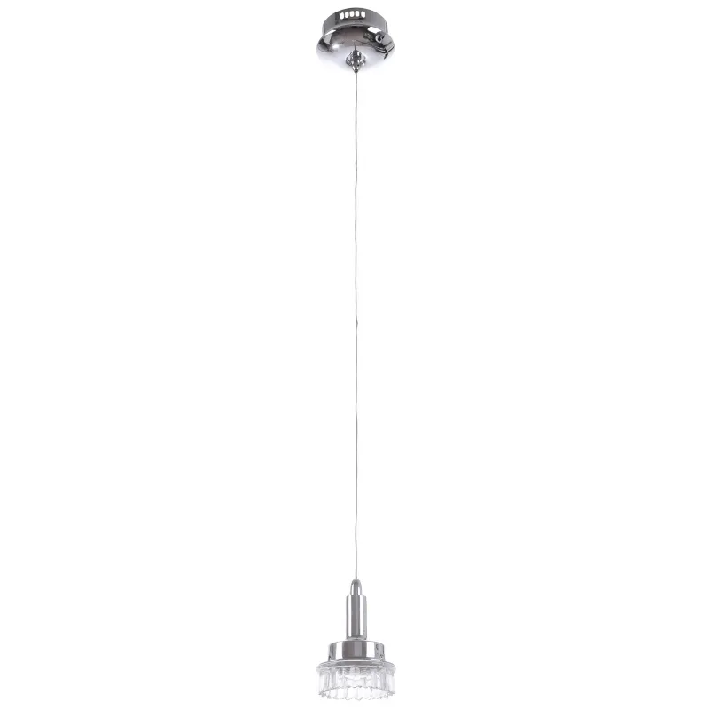 Люстра підвісна галогенна в спальню GU5.3 50W CH (HTL-07S/1) фото 1