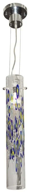Люстра підвісна галогенна в спальню GU5.3 50W PN (BR01204S/1) фото 1
