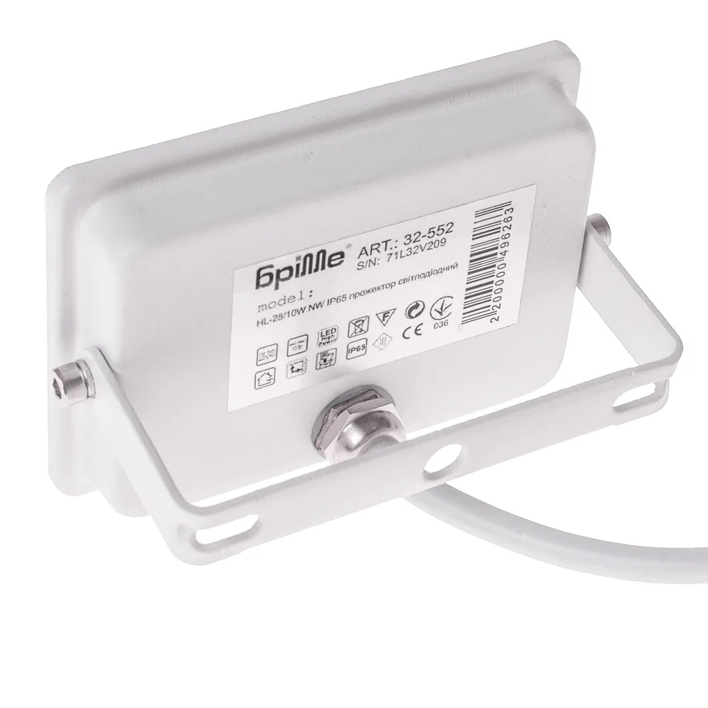 Прожектор вуличний LED вологозахищений IP65 HL-28/10W NW фото 2