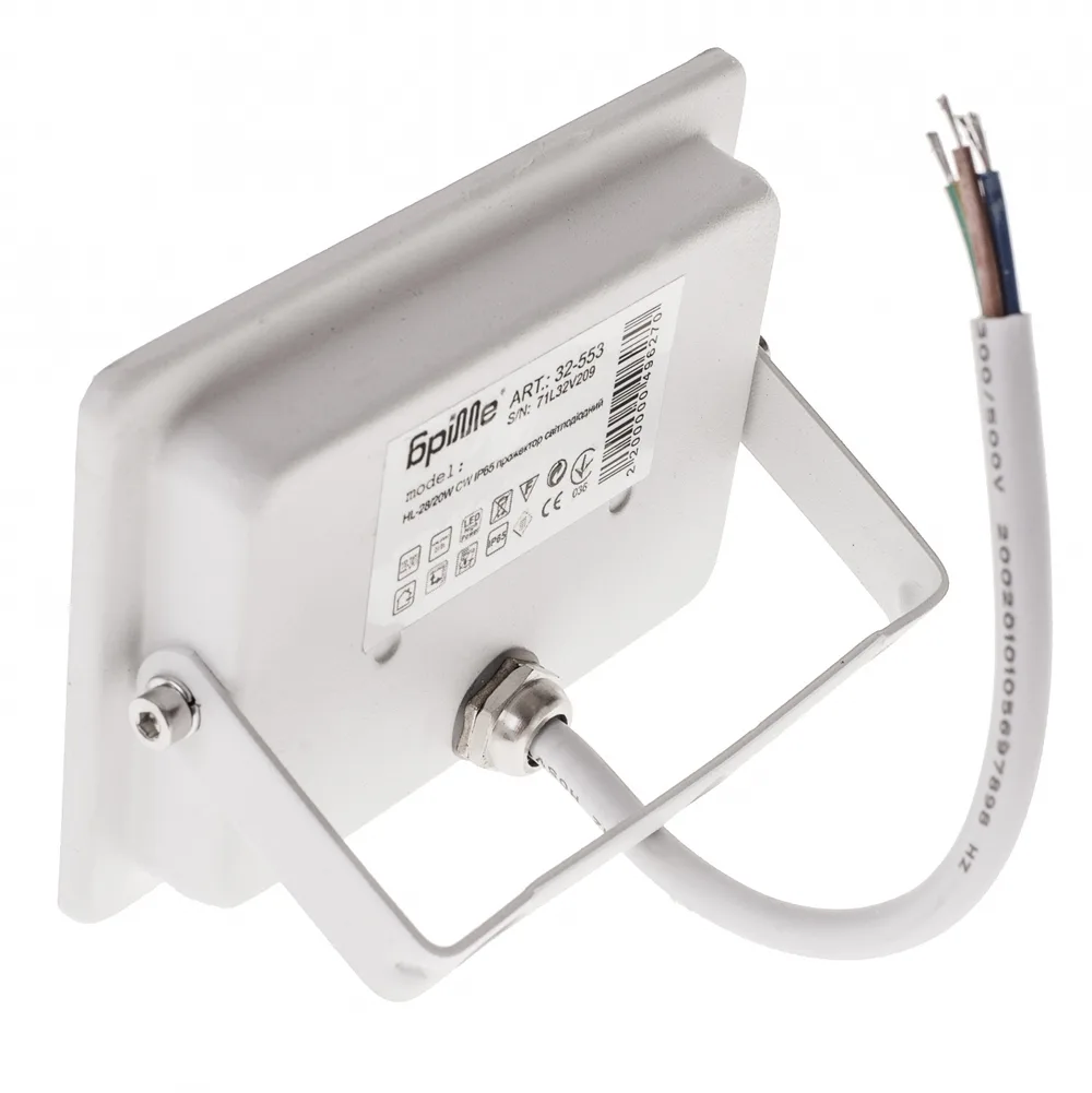 Прожектор вуличний LED вологозахищений IP65 HL-28/20W CW фото 2
