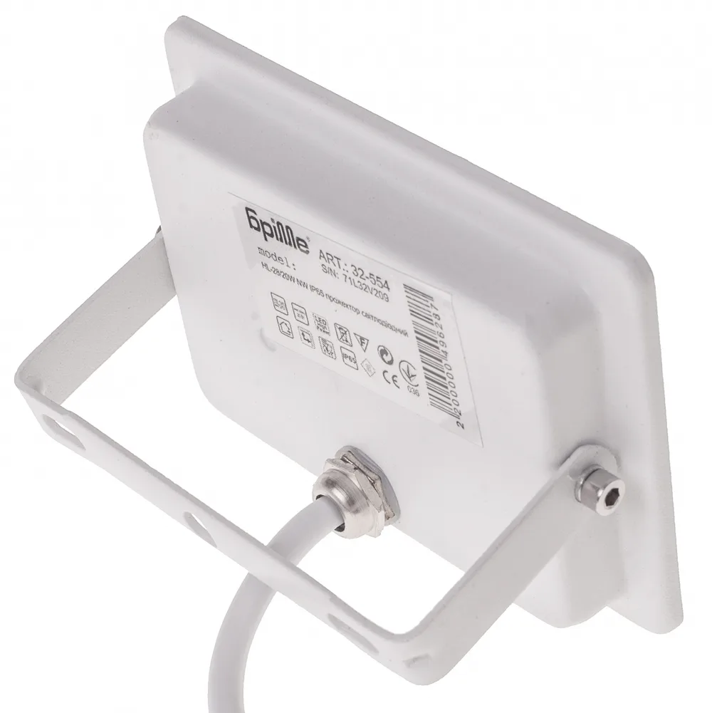 Прожектор вуличний LED вологозахищений IP65 HL-28/20W NW фото 4